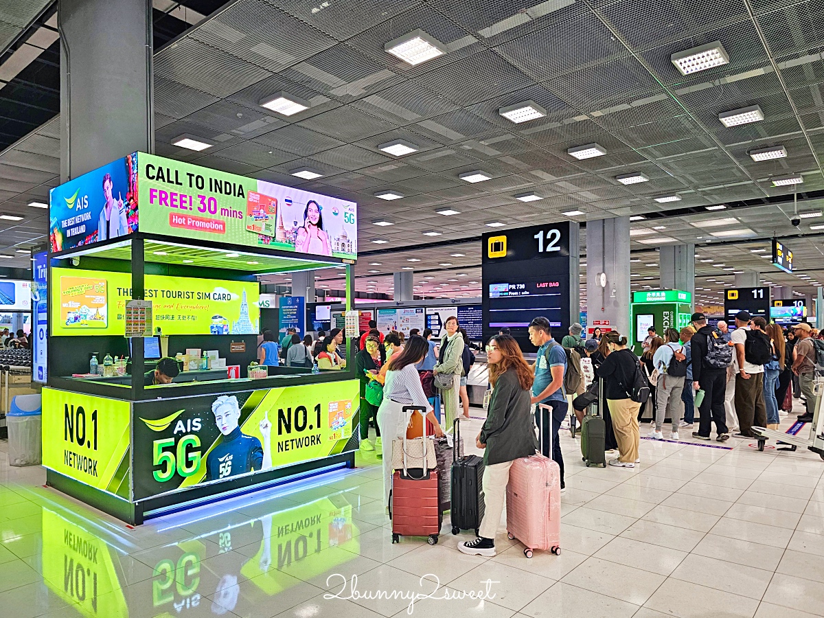 泰國曼谷機場 Suvarnabhumi Airport 最強攻略～BKK換錢、寄物、餐廳、按摩、便利商店、手標泰奶 @兔兒毛毛姊妹花