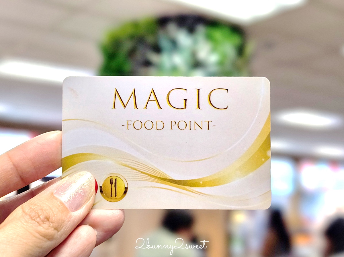 曼谷美食「BKK Magic Food Point 奇蹟美食街」蘇凡納布機場24小時平價小吃美食街 @兔兒毛毛姊妹花