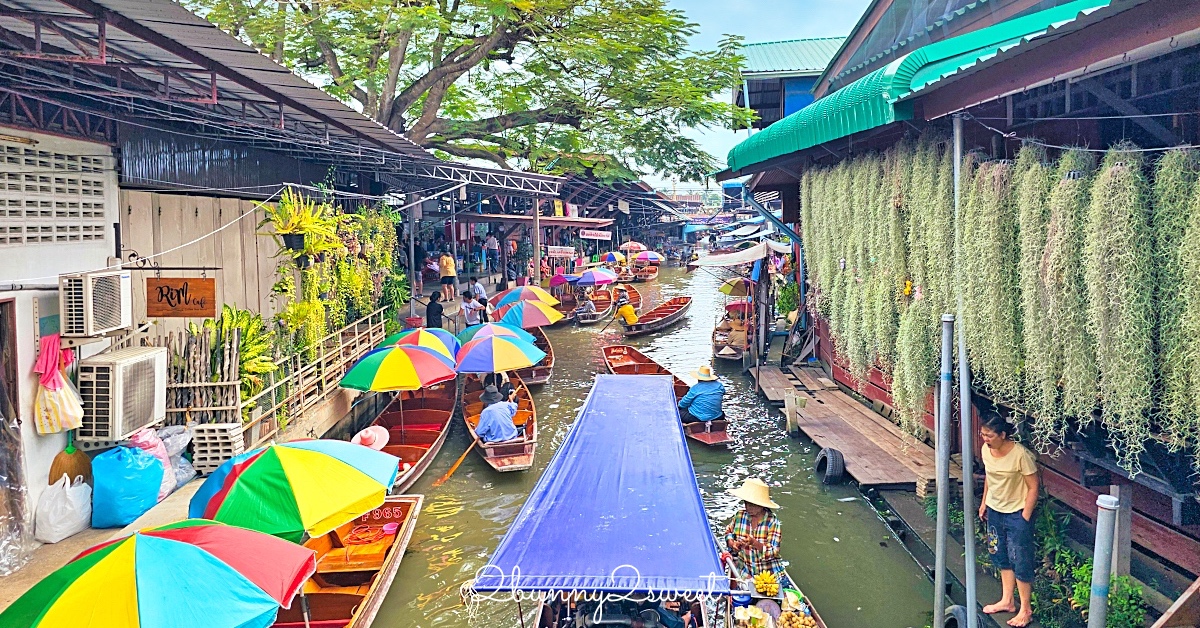 曼谷近郊景點「丹嫩莎朵水上市場」搭船逛市集、吃小吃、享受殺價樂趣 @兔兒毛毛姊妹花