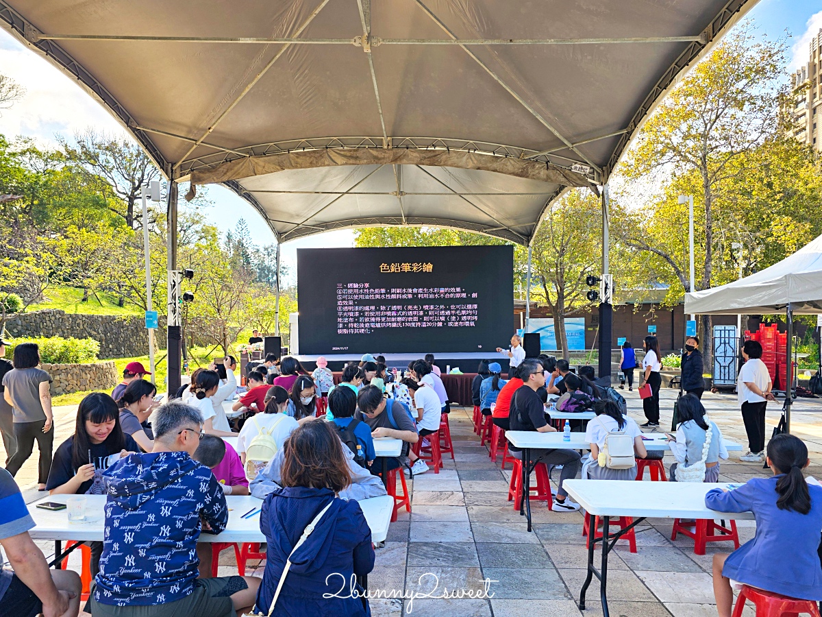 「2024新竹市玻璃藝術節」新竹公園玻璃藝術饗宴，免費DIY、假日市集 @兔兒毛毛姊妹花