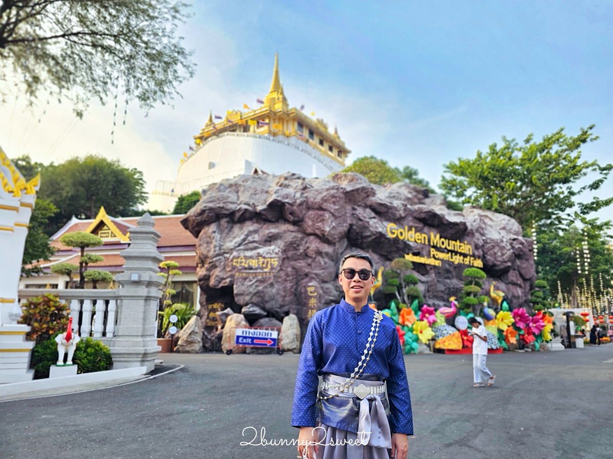 曼谷泰服體驗「Cherd-Chay Thai Glory」金山寺老城區泰服租借，手工泰服超精緻，預約制不用人擠人 @兔兒毛毛姊妹花