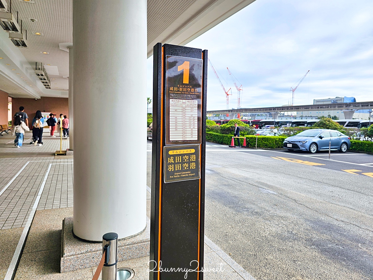 東京迪士尼住宿「東京灣舞濱日航大酒店」有利木津巴士直達的迪士尼度假區親子飯店 @兔兒毛毛姊妹花