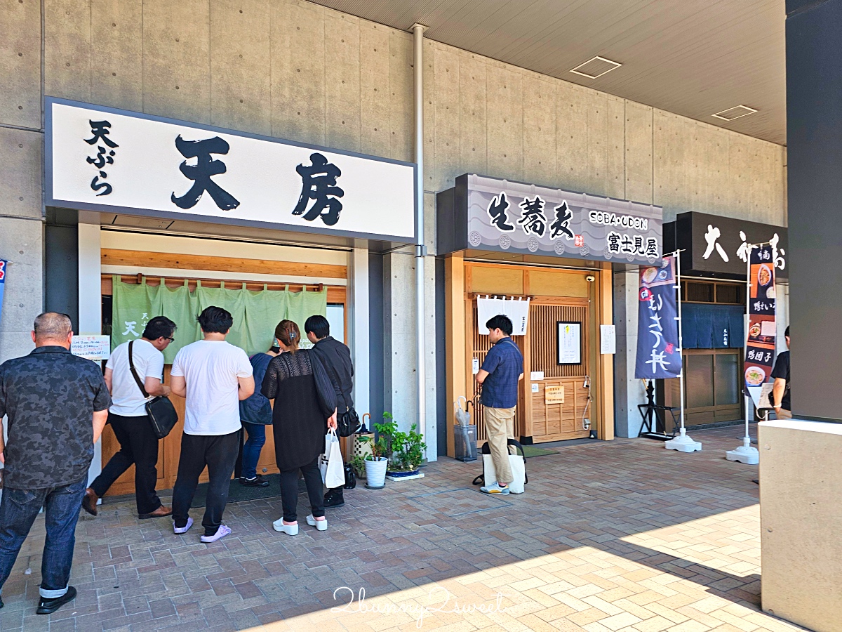 日本東京「豐洲市場」世界規模最大魚市藏了好多美食!! 豊洲市場必吃美食推薦 @兔兒毛毛姊妹花