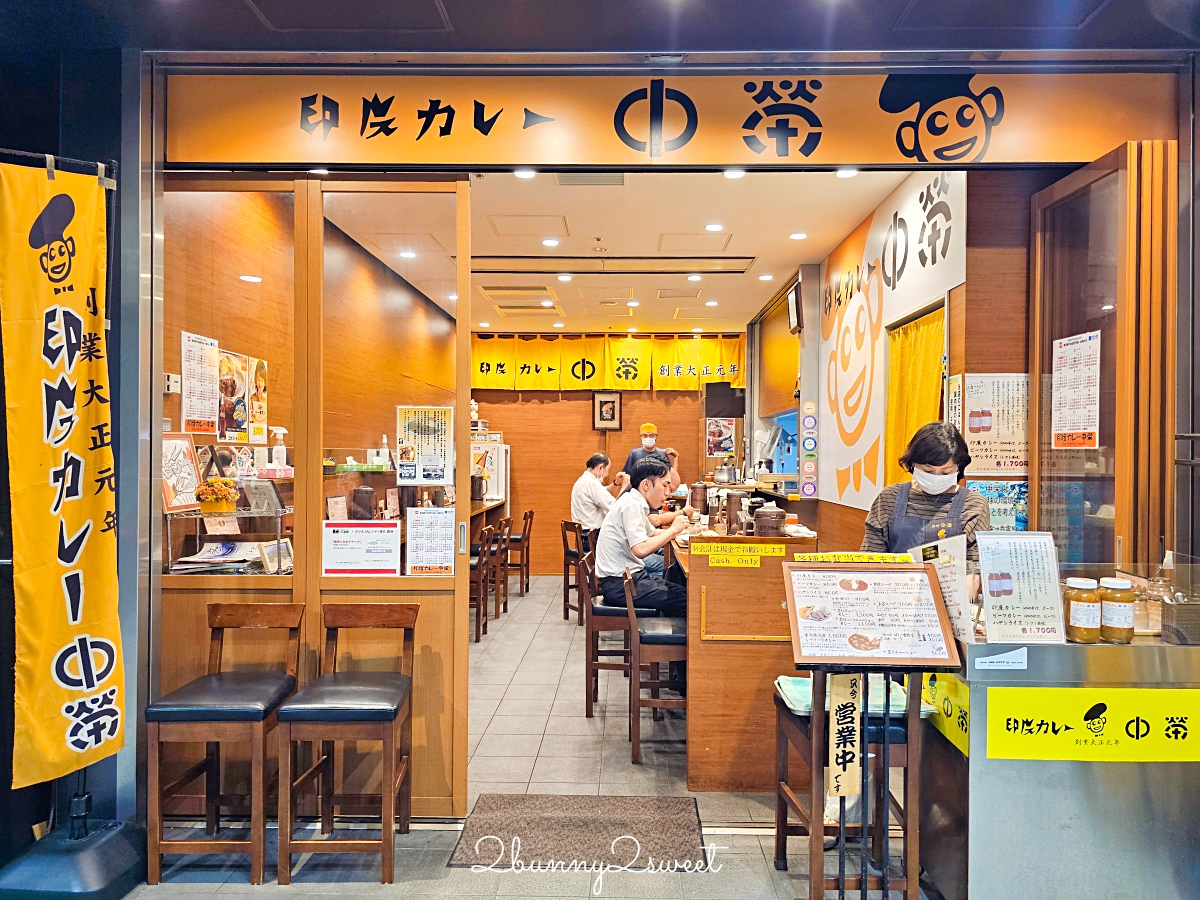 日本東京「豐洲市場」世界規模最大魚市藏了好多美食!! 豊洲市場必吃美食推薦 @兔兒毛毛姊妹花