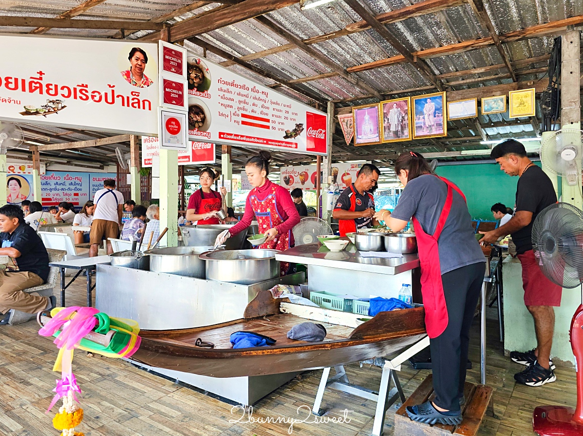 泰國大城米其林船麵「Pa Lek Boat Noodle」古蹟瑪哈泰寺排隊美食，一碗20元平價好吃 @兔兒毛毛姊妹花