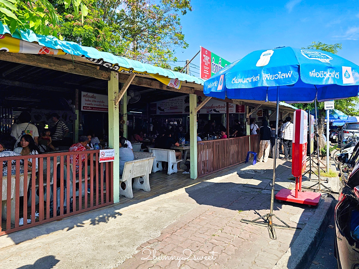 泰國大城米其林船麵「Pa Lek Boat Noodle」古蹟瑪哈泰寺排隊美食，一碗20元平價好吃 @兔兒毛毛姊妹花