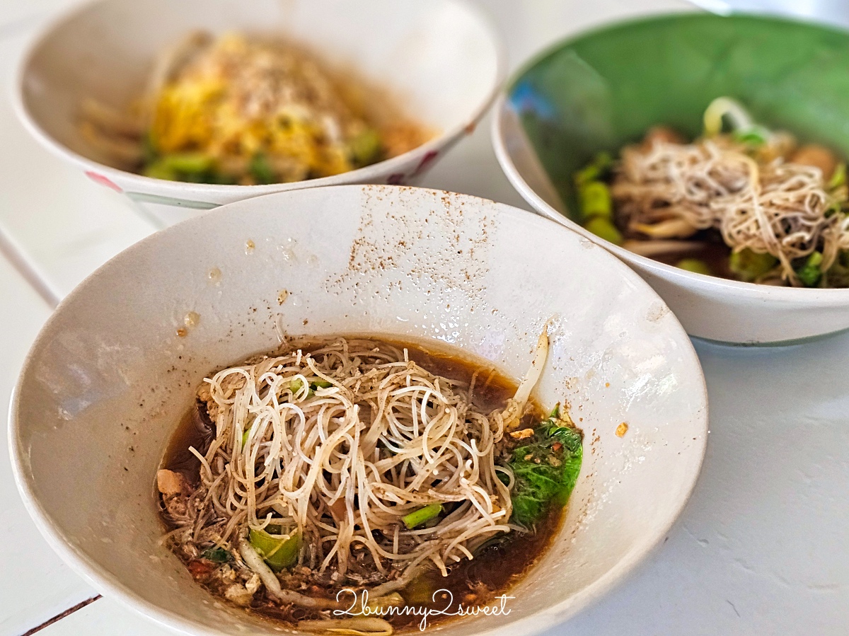 泰國大城米其林船麵「Pa Lek Boat Noodle」古蹟瑪哈泰寺排隊美食，一碗20元平價好吃 @兔兒毛毛姊妹花