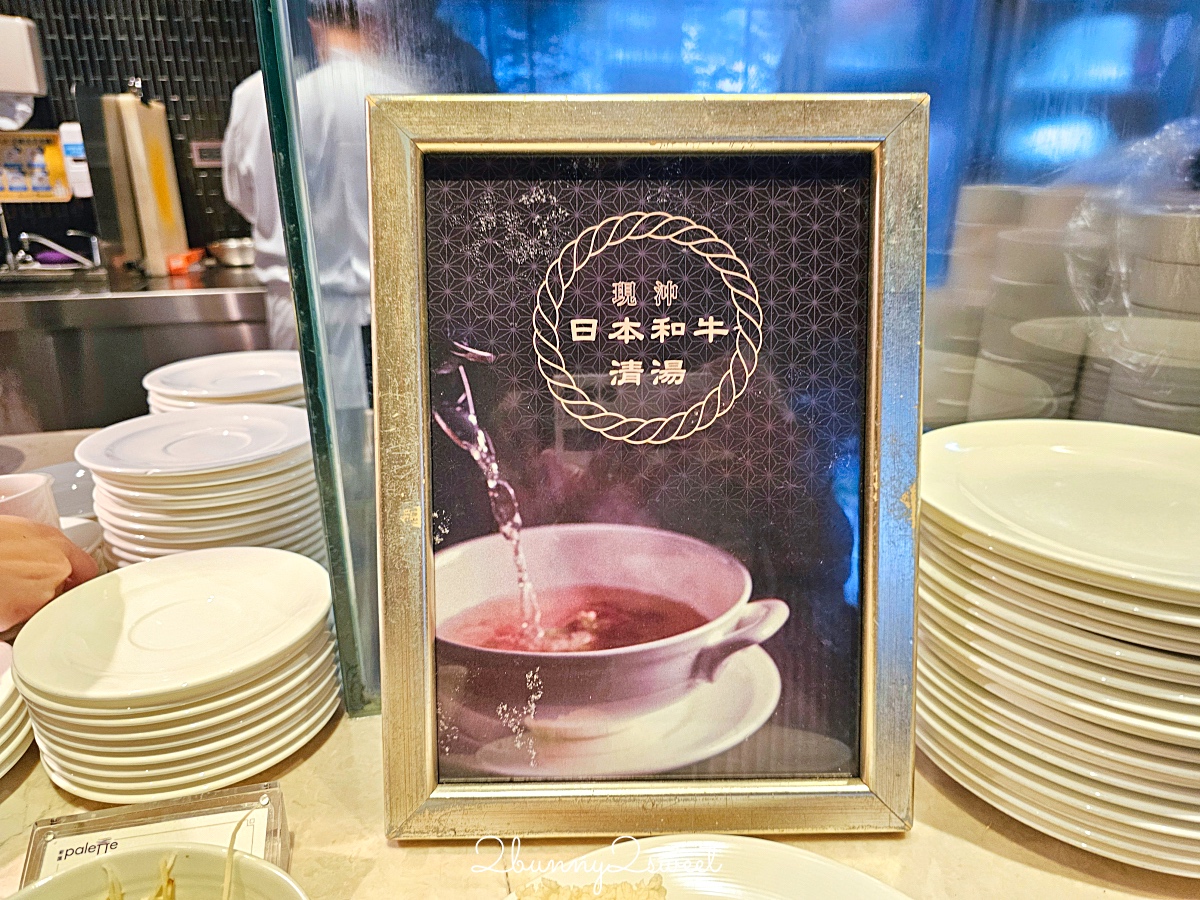 台北吃到飽「palette 彩匯自助餐廳」美福大飯店自助餐～台北必吃五星飯店buffet冠軍 @兔兒毛毛姊妹花