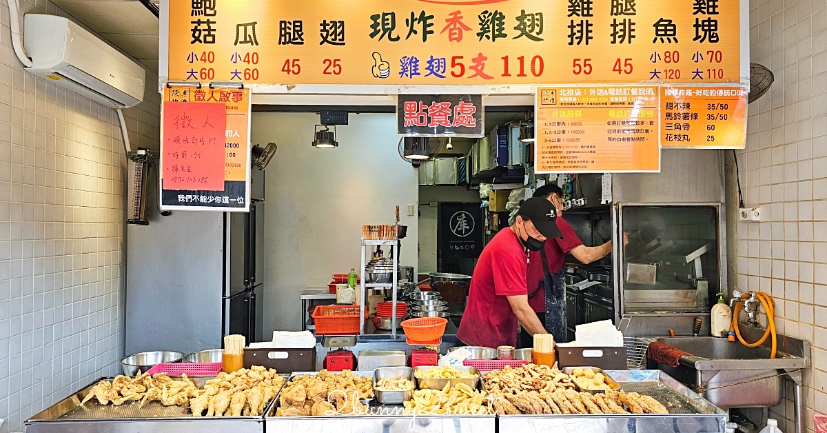 曼谷四面佛美食「Erawan Tea Room」Chit Lom奇隆站米其林泰式餐廳｜ERAWAN BANGKOK @兔兒毛毛姊妹花