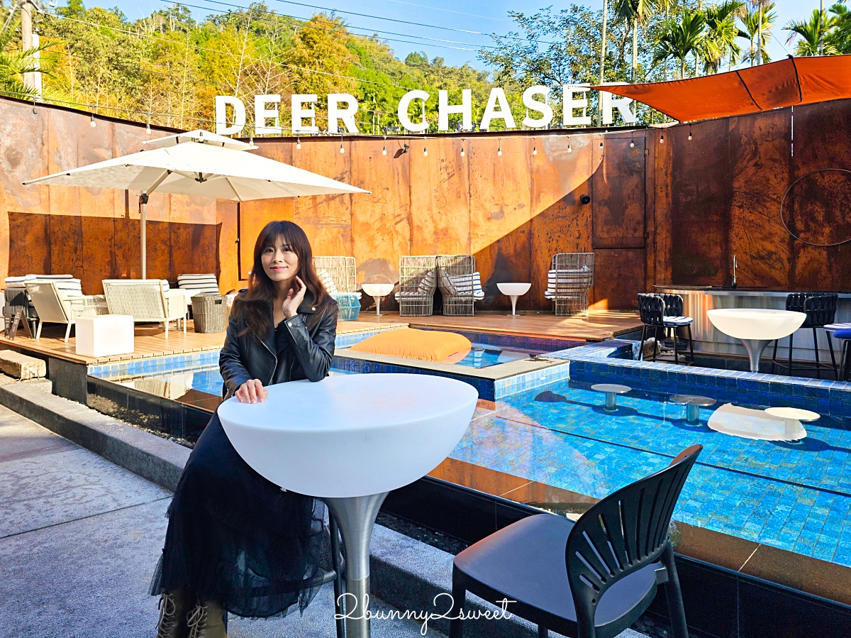 南投住宿「 DEER CHASER 遊獵行腳」日月潭野奢度假秘境，此生必住世界級豪華包棟villa @兔兒毛毛姊妹花