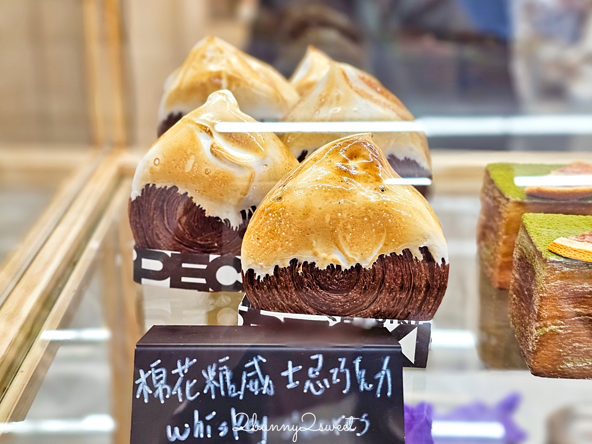 民生社區「 PECKiSH bakery」台中人氣咖啡廳 ivette cafe 全新創意可頌、澳式早午餐店 @兔兒毛毛姊妹花