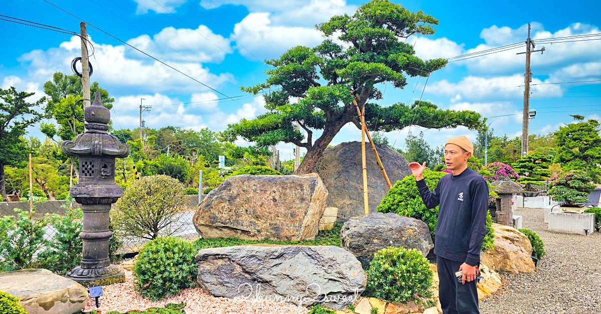 彰化田中住宿「馥御花園酒店」彰化高鐵站對面全新開幕超高CP值親子飯店 @兔兒毛毛姊妹花