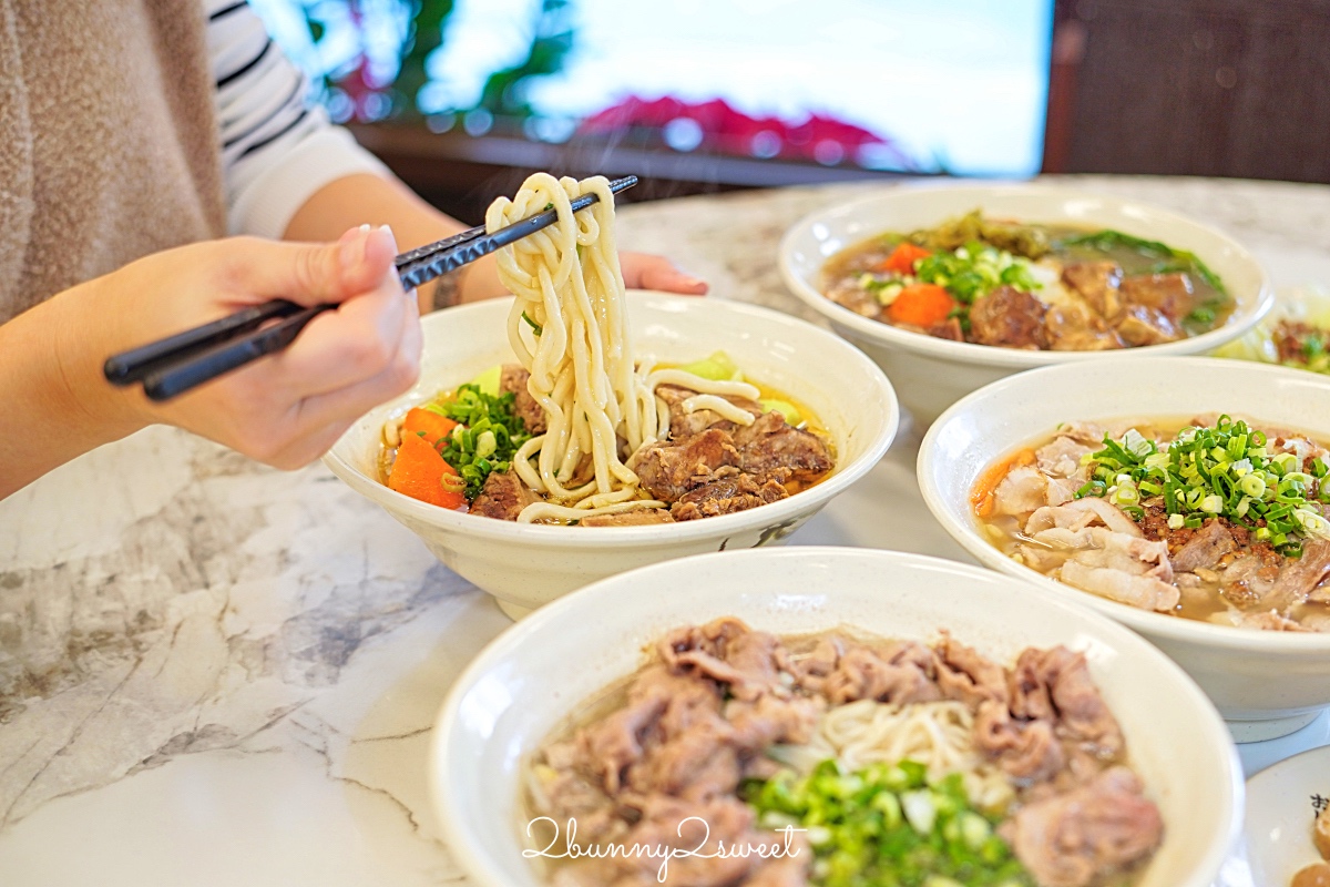 新竹美食「九添福牛肉麵館」新竹城隍廟必吃隱藏版大碗公牛肉麵，湯鮮肉多 CP 值好高 @兔兒毛毛姊妹花