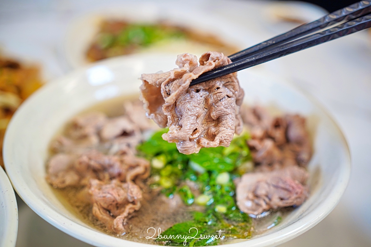 新竹美食「九添福牛肉麵館」新竹城隍廟必吃隱藏版大碗公牛肉麵，湯鮮肉多 CP 值好高 @兔兒毛毛姊妹花