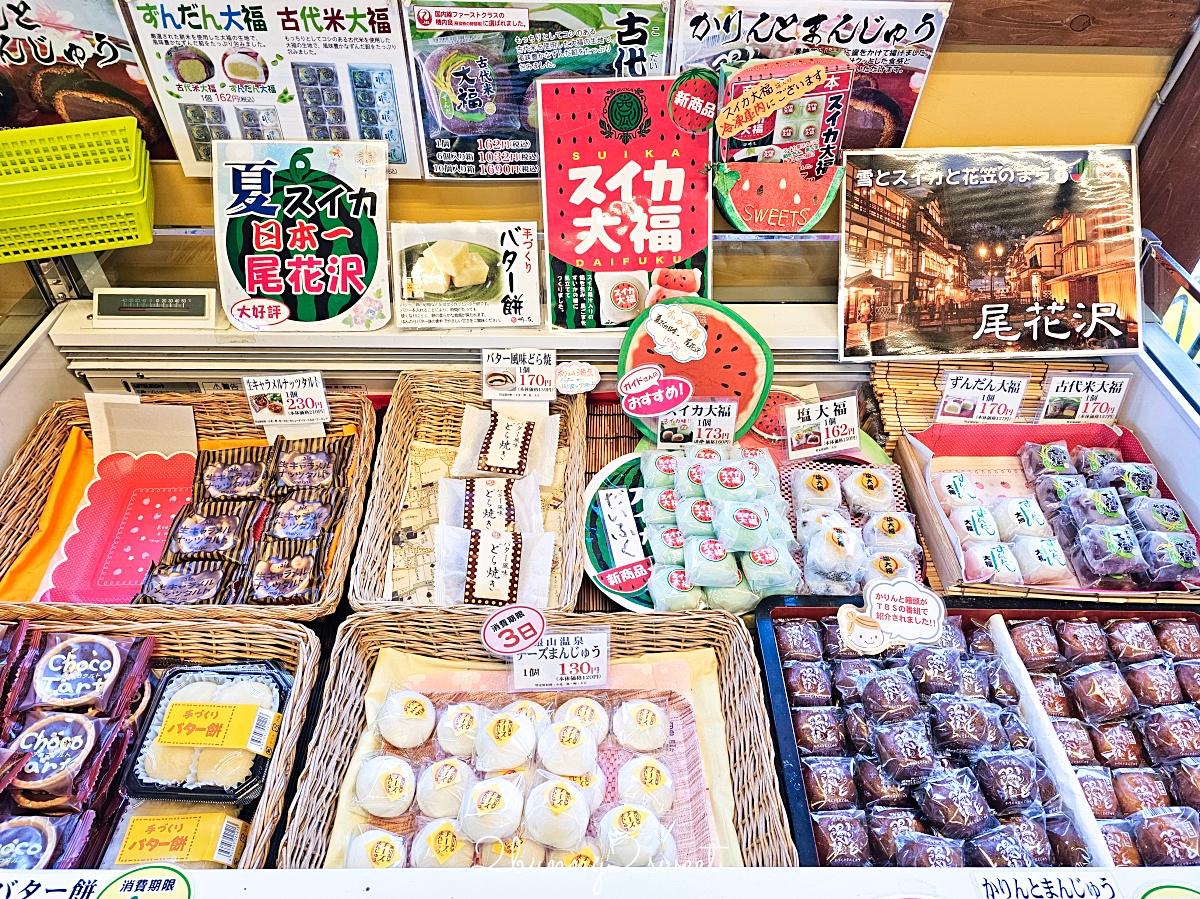 銀山溫泉美食「西塚菓子舖」百年伴手禮老店，必買大福、溫泉饅頭，熱騰騰咖哩麵包必吃 @兔兒毛毛姊妹花