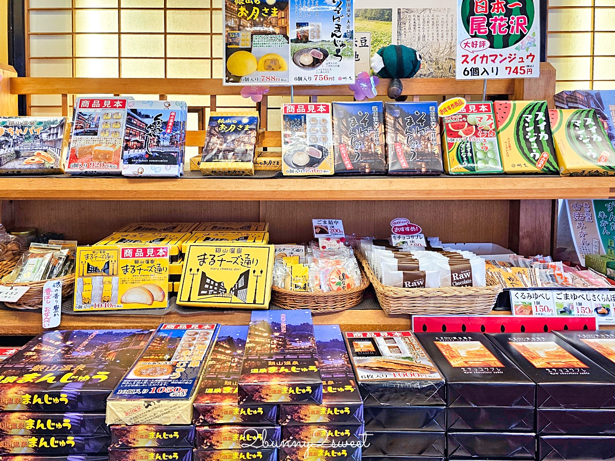 銀山溫泉美食「西塚菓子舖」百年伴手禮老店，必買大福、溫泉饅頭，熱騰騰咖哩麵包必吃 @兔兒毛毛姊妹花