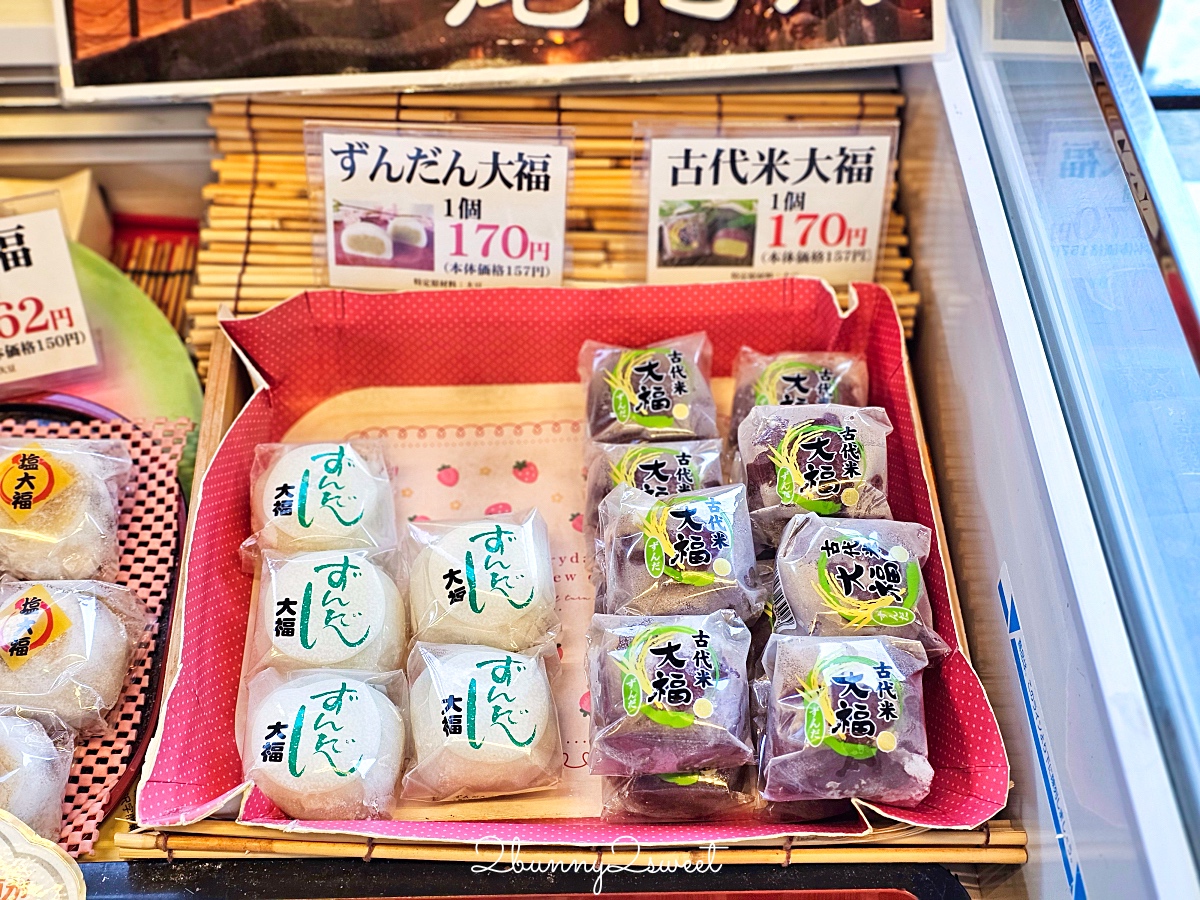 銀山溫泉美食「西塚菓子舖」百年伴手禮老店，必買大福、溫泉饅頭，熱騰騰咖哩麵包必吃 @兔兒毛毛姊妹花