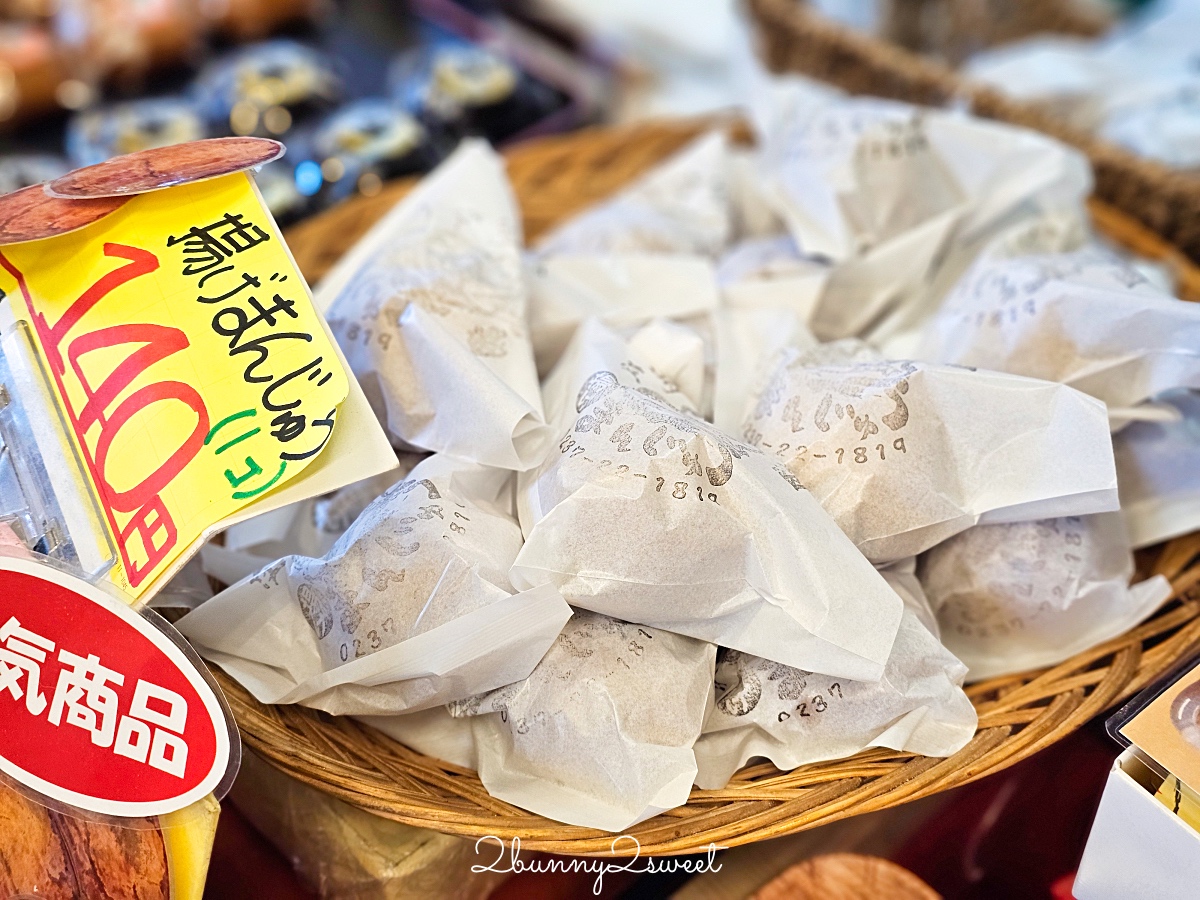 銀山溫泉美食「西塚菓子舖」百年伴手禮老店，必買大福、溫泉饅頭，熱騰騰咖哩麵包必吃 @兔兒毛毛姊妹花