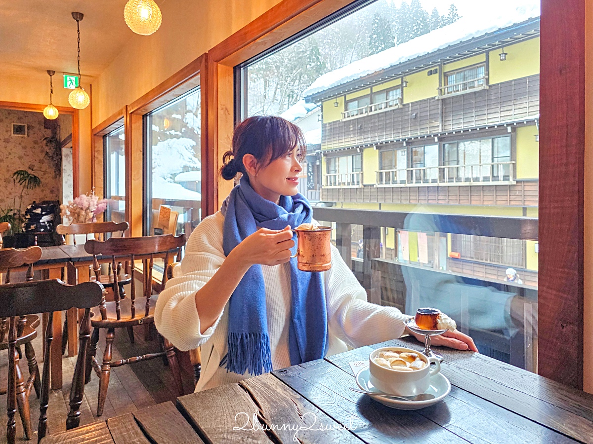 銀山溫泉美食「布丁 酒茶房クリエ」擁有能登屋絕美窗景的復古風咖啡廳，招牌布丁必點 @兔兒毛毛姊妹花