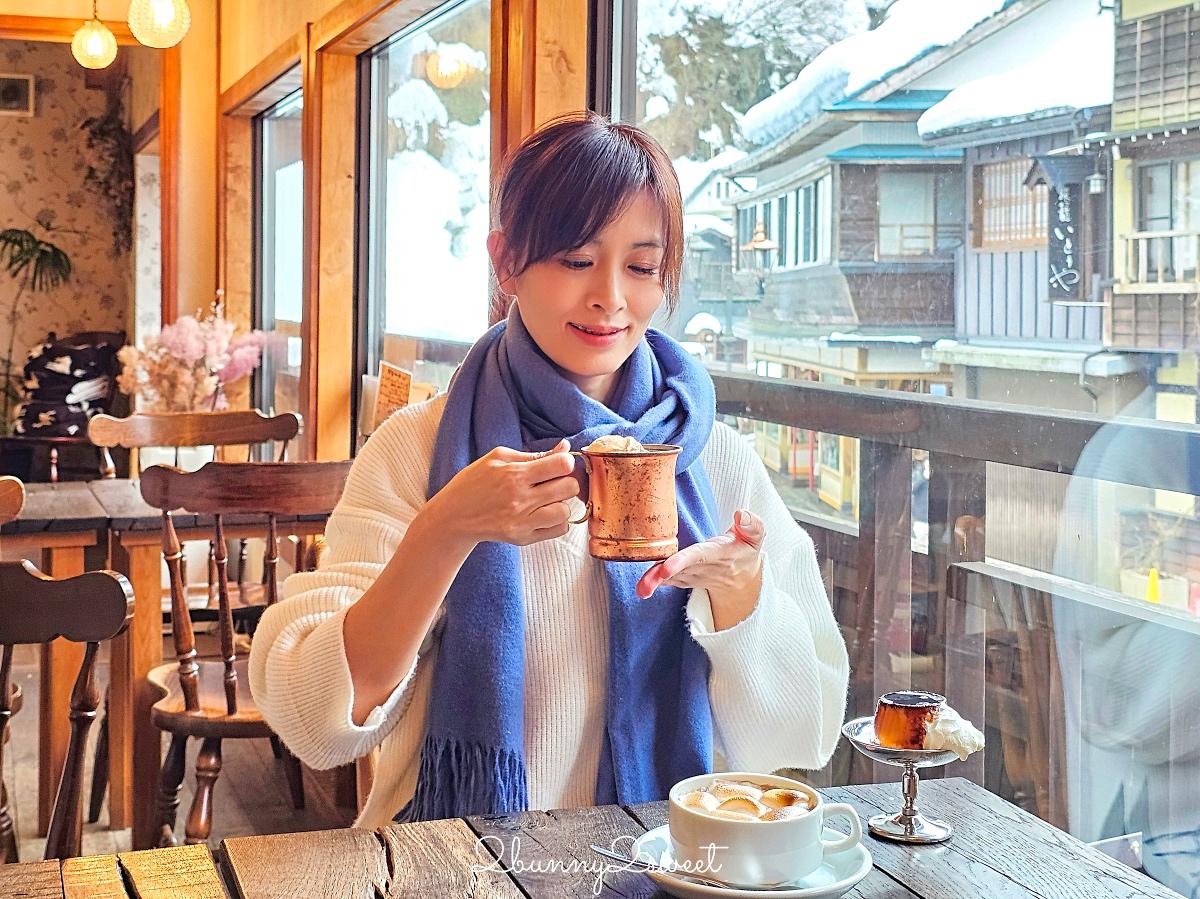 銀山溫泉美食「布丁 酒茶房クリエ」擁有能登屋絕美窗景的復古風咖啡廳，招牌布丁必點 @兔兒毛毛姊妹花