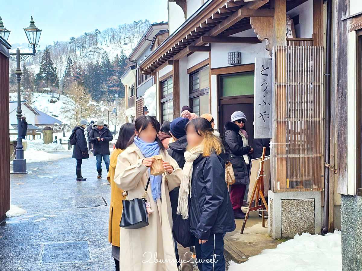 銀山溫泉美食「野川豆腐屋」邊泡免費足湯邊吃百年老店手作湯豆腐～太滿足!! @兔兒毛毛姊妹花