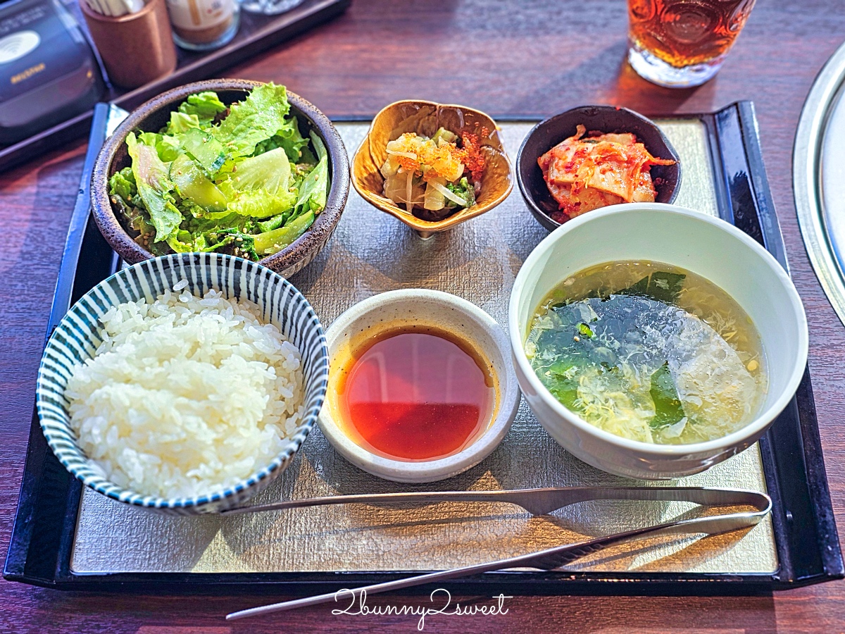 仙台燒肉「米澤牛燒肉 仔虎 仙台駅前店」和牛燒肉午間套餐超划算、線上輕鬆訂位 @兔兒毛毛姊妹花