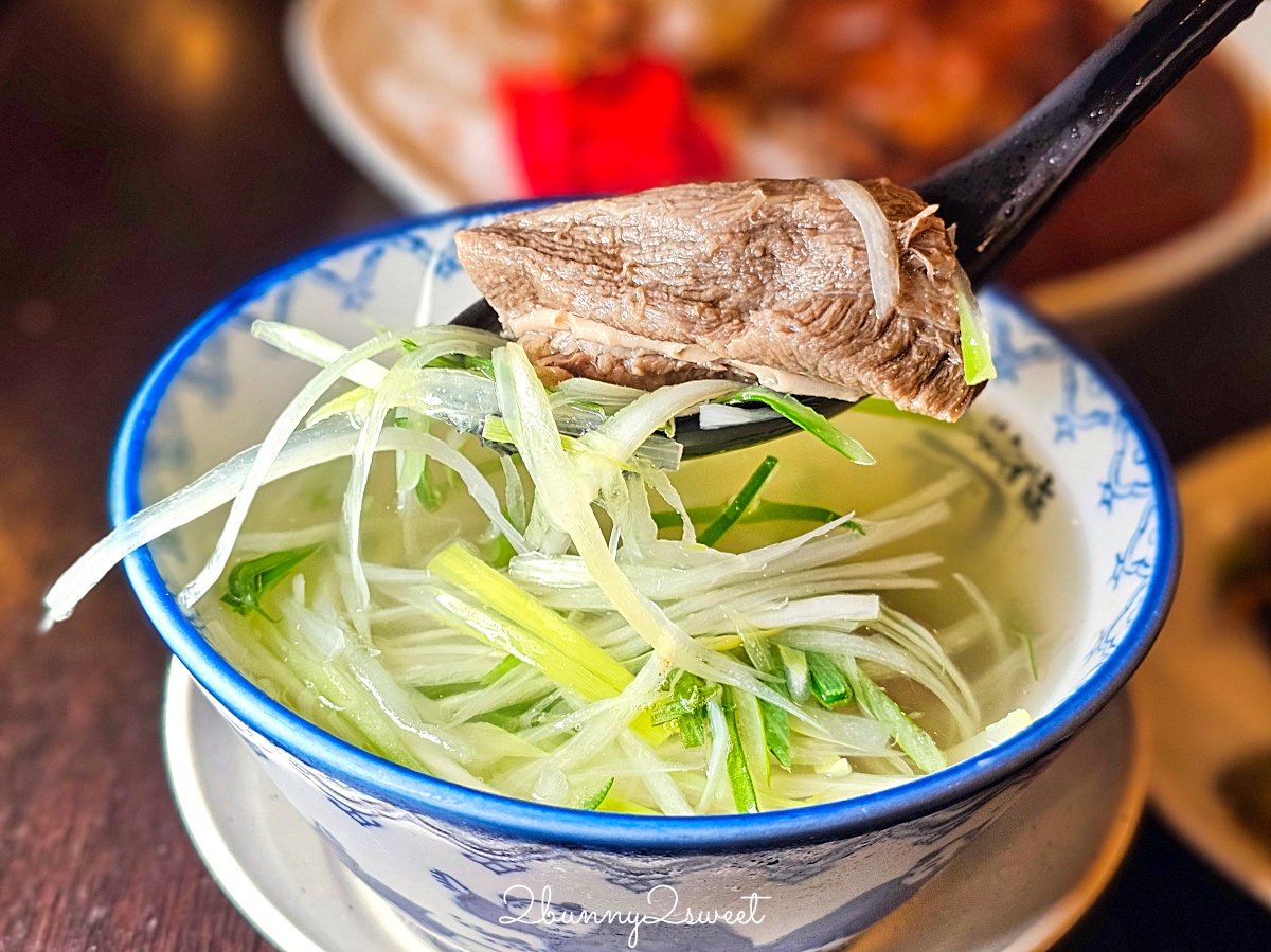 仙台美食「 烤牛舌專門店 司」牛タン焼専門店 司 東口店～既軟嫩又脆口 第一好吃仙台牛舌 @兔兒毛毛姊妹花