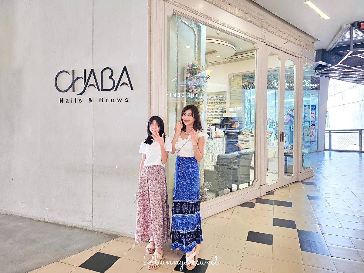 曼谷美甲「Chaba Nails &#038; Spa」泰國明星指定TOP1光療美甲，躺按摩椅做手足護理太享受 @兔兒毛毛姊妹花