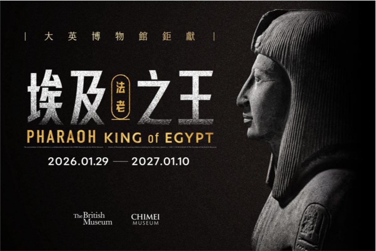 【台南奇美博物館攻略】西洋古典建築、室內動物園～七大展區與親子好逛心得 @兔兒毛毛姊妹花