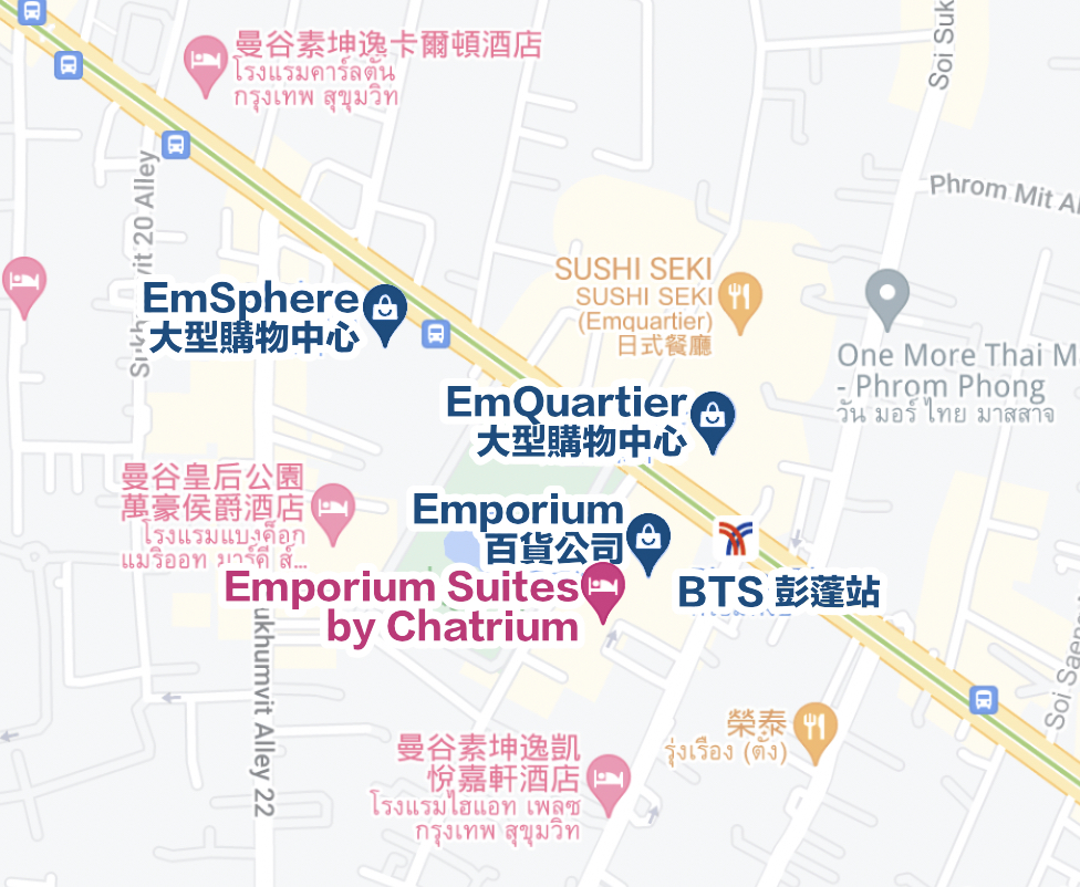 曼谷住宿「Emporium Suites by Chatrium 察殿恩博利豪華酒店」BTS Prompong澎蓬站公寓式酒店 @兔兒毛毛姊妹花