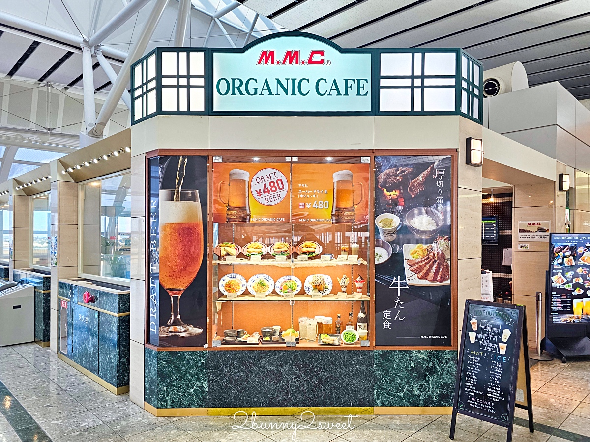 日本東北門戶「仙台機場」攻略！免稅店 / 必吃美食 / 必買伴手禮 / 進出市區交通總整理 @兔兒毛毛姊妹花