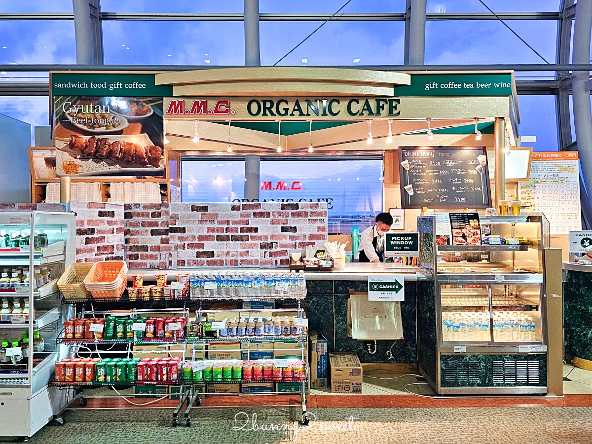 日本東北門戶「仙台機場」攻略！免稅店 / 必吃美食 / 必買伴手禮 / 進出市區交通總整理 @兔兒毛毛姊妹花