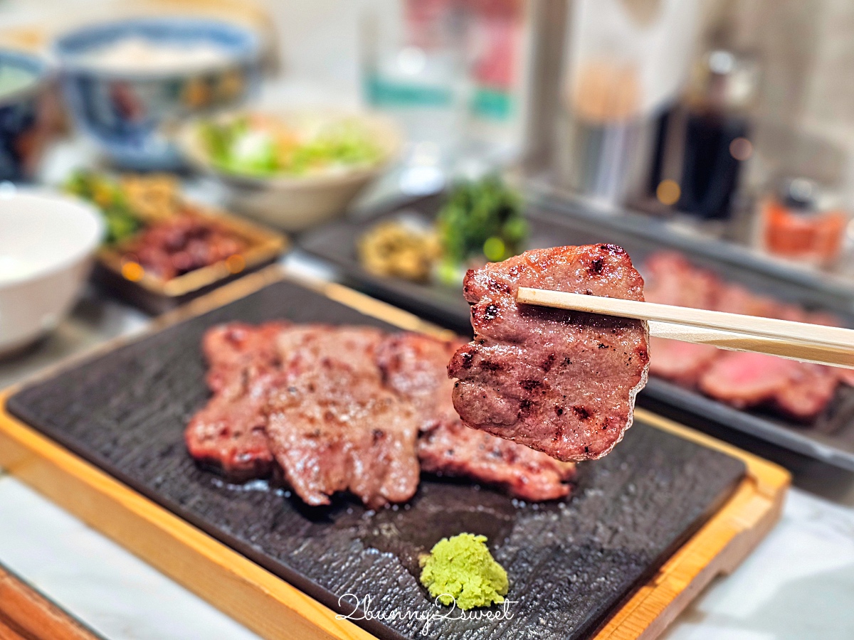 仙台美食「伊達牛舌本舖」伊達の牛たん本舗～招牌必點「極上芯たん」稀少部位超軟嫩 @兔兒毛毛姊妹花