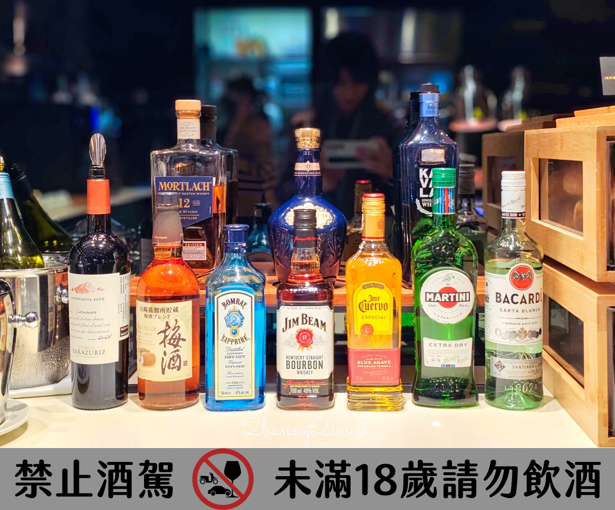 「星宇航空貴賓室」桃園機場一航廈 Galactic Lounge 開箱 / 使用心得 / 阜杭豆漿套餐好吃嗎 @兔兒毛毛姊妹花