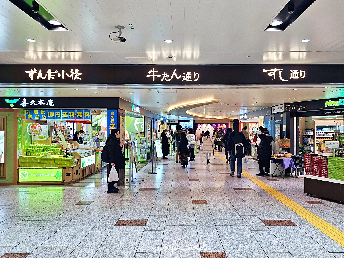 仙台車站牛舌通「牛たん通り」六間仙台牛舌名店任君挑選，利久、喜助、善治郎都吃得到 @兔兒毛毛姊妹花