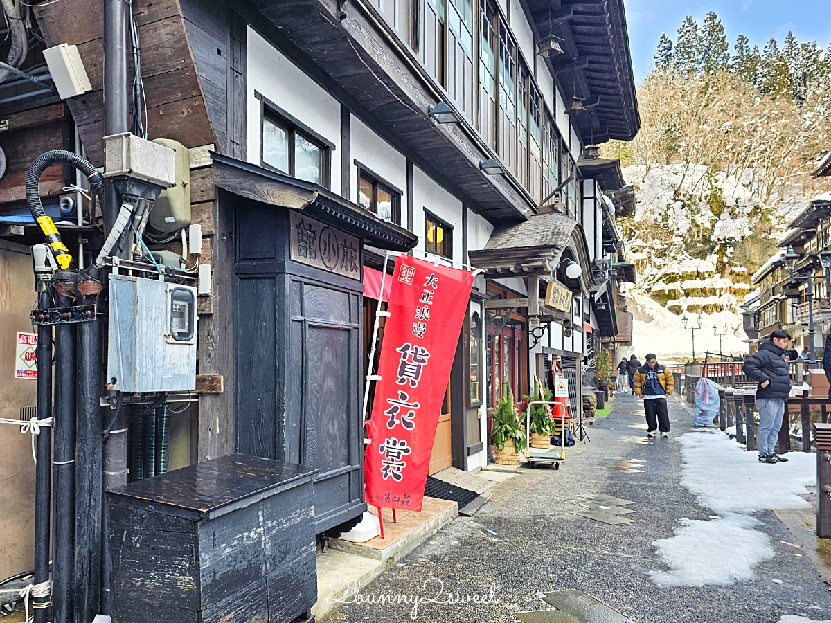 銀山溫泉和服租借「Cafe I&#8217;rasgayna」あいらすげーな～穿大正浪漫袴在復古街頭超好拍 @兔兒毛毛姊妹花