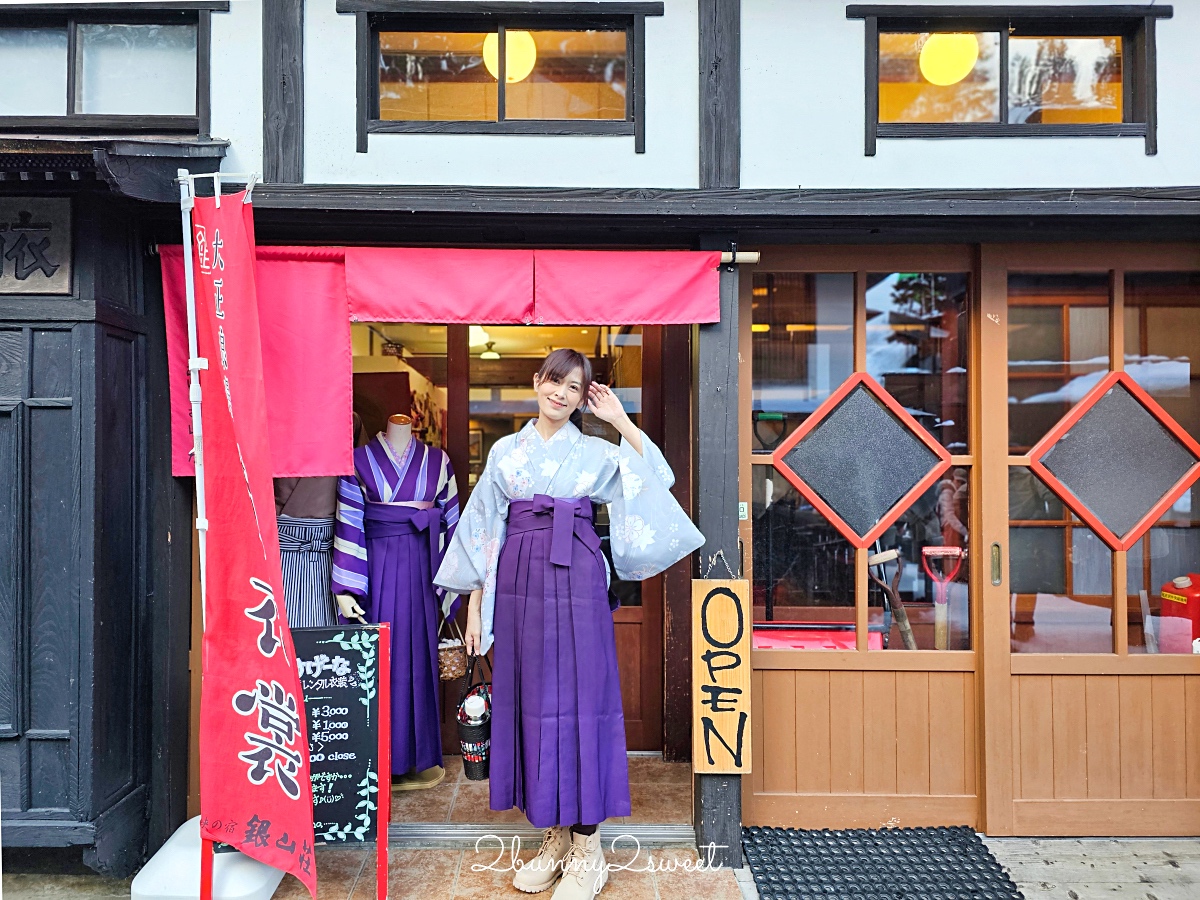 銀山溫泉和服租借「Cafe I&#8217;rasgayna」あいらすげーな～穿大正浪漫袴在復古街頭超好拍 @兔兒毛毛姊妹花