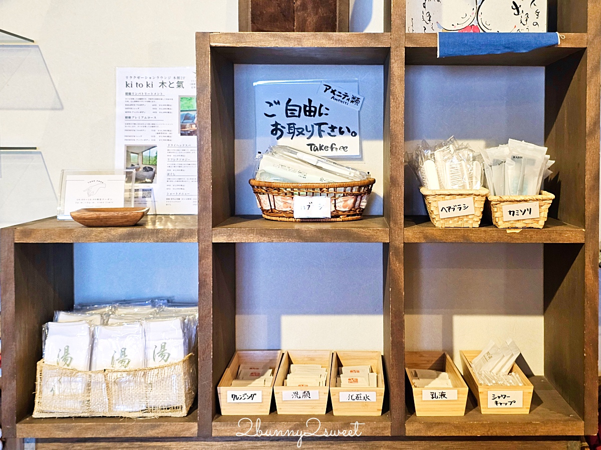 山形住宿「瀧與蕎麥之宿瀧見館」銀山溫泉日式溫泉旅館開箱，泡湯賞森林雪景太療癒 @兔兒毛毛姊妹花