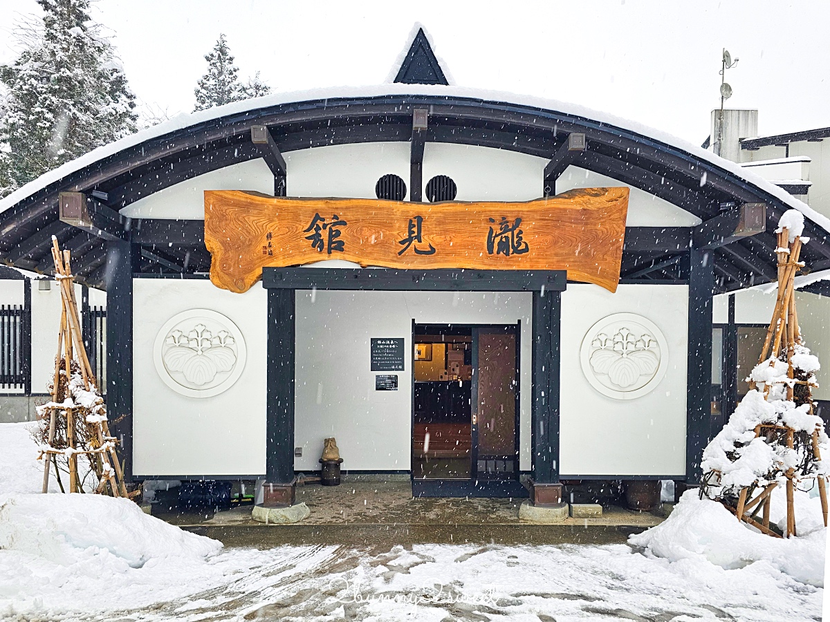 山形住宿「瀧與蕎麥之宿瀧見館」銀山溫泉日式溫泉旅館開箱，泡湯賞森林雪景太療癒 @兔兒毛毛姊妹花