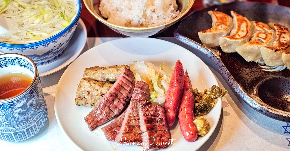 仙台美食「烤牛舌善治郎」實惠午間套餐、晚上還有炭火燒肉｜たんや善治郎 南町通り店 @兔兒毛毛姊妹花