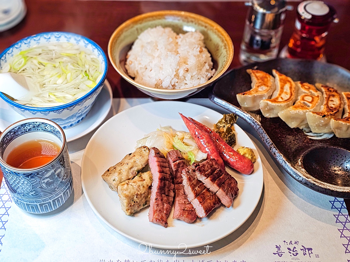 仙台美食「烤牛舌善治郎」實惠午間套餐、晚上還有炭火燒肉｜たんや善治郎 南町通り店 @兔兒毛毛姊妹花