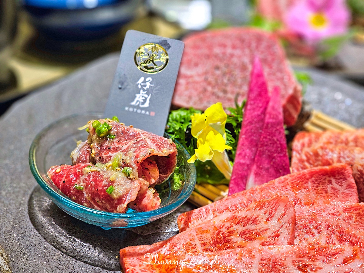 仙台燒肉「燒肉仔虎 S-PAL仙台店」米澤牛、山形牛、仙台牛三大和牛燒肉 午間套餐超划算 @兔兒毛毛姊妹花