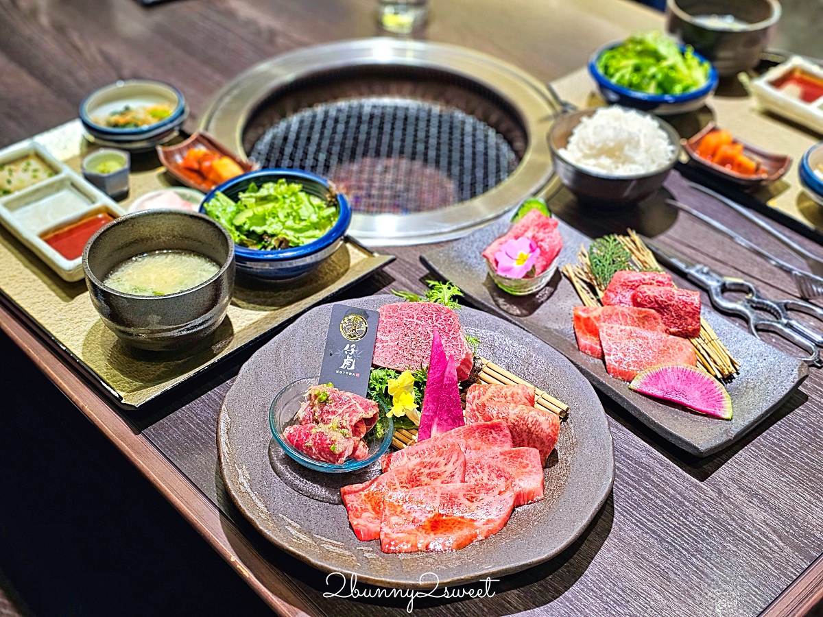 仙台燒肉「燒肉仔虎 S-PAL仙台店」米澤牛、山形牛、仙台牛三大和牛燒肉 午間套餐超划算 @兔兒毛毛姊妹花