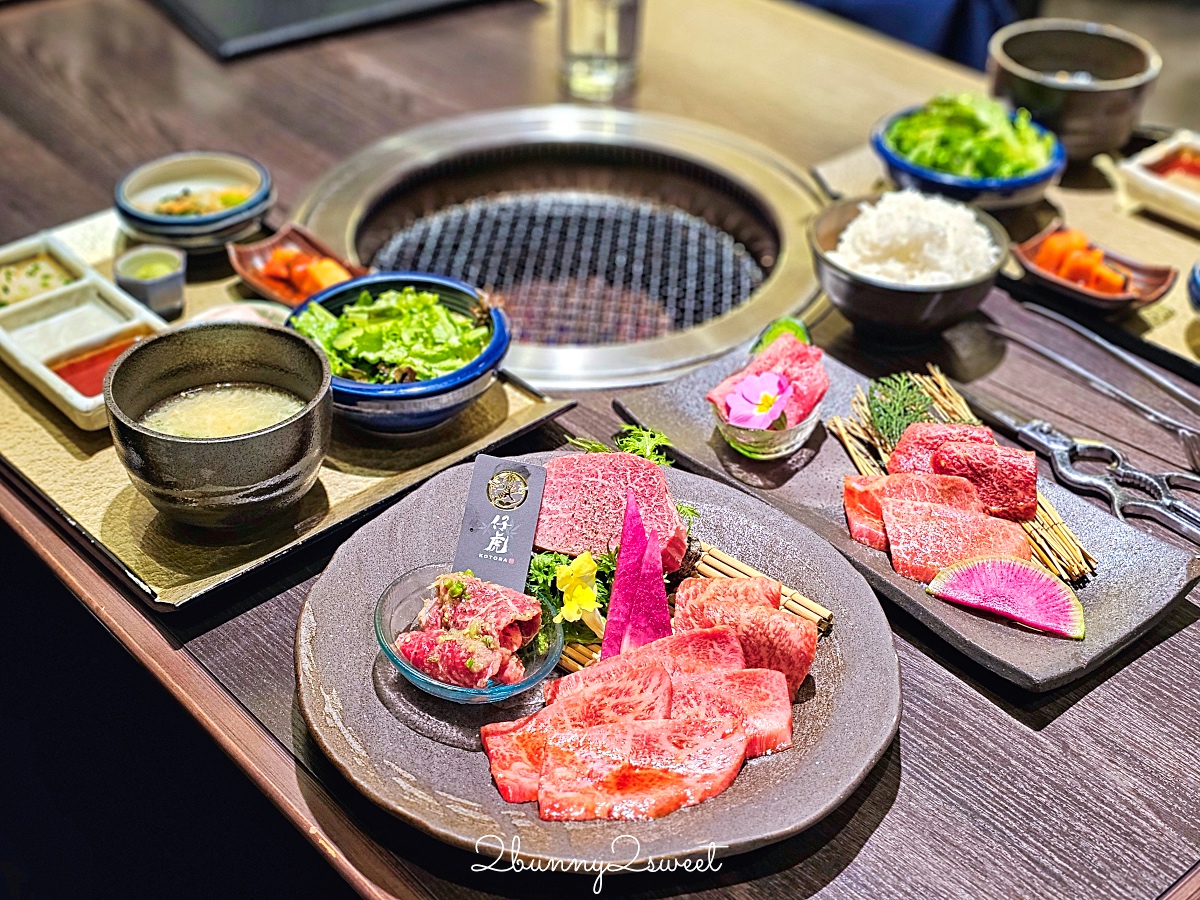 仙台燒肉「燒肉仔虎 S-PAL仙台店」米澤牛、山形牛、仙台牛三大和牛燒肉 午間套餐超划算 @兔兒毛毛姊妹花