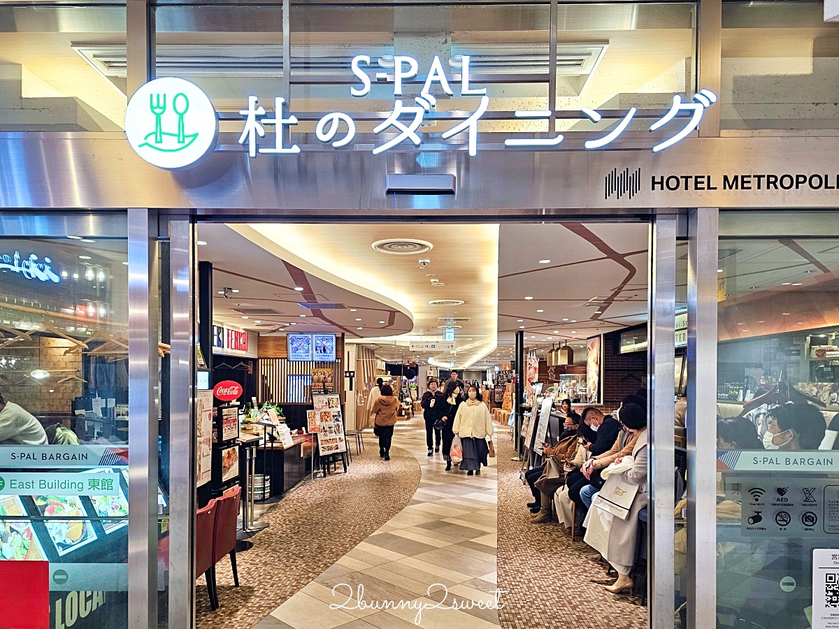 仙台燒肉「燒肉仔虎 S-PAL仙台店」米澤牛、山形牛、仙台牛三大和牛燒肉 午間套餐超划算 @兔兒毛毛姊妹花