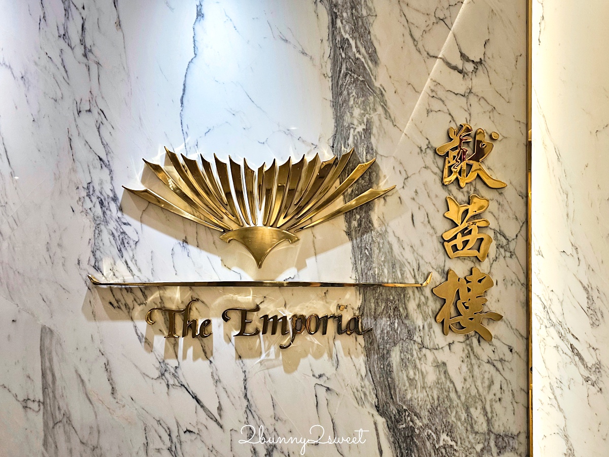 曼谷住宿「Emporium Suites by Chatrium 察殿恩博利豪華酒店」BTS Prompong澎蓬站公寓式酒店 @兔兒毛毛姊妹花