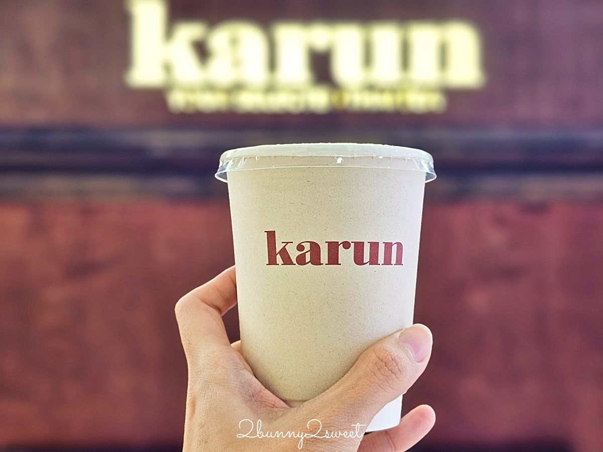 曼谷美食「Karun Thai Tea」奢華金箔泰奶根本泰奶界愛馬仕，香氣濃郁可調甜度好好喝 @兔兒毛毛姊妹花