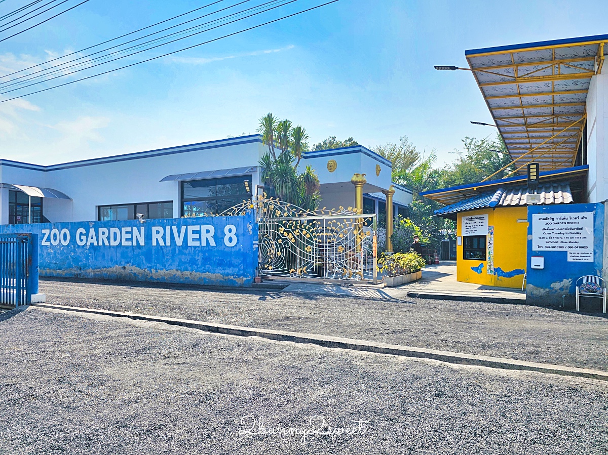 曼谷景點「Cafe MiniZoo Garden River 8」可以看長頸鹿、和老虎合照～根本小型動物園 @兔兒毛毛姊妹花