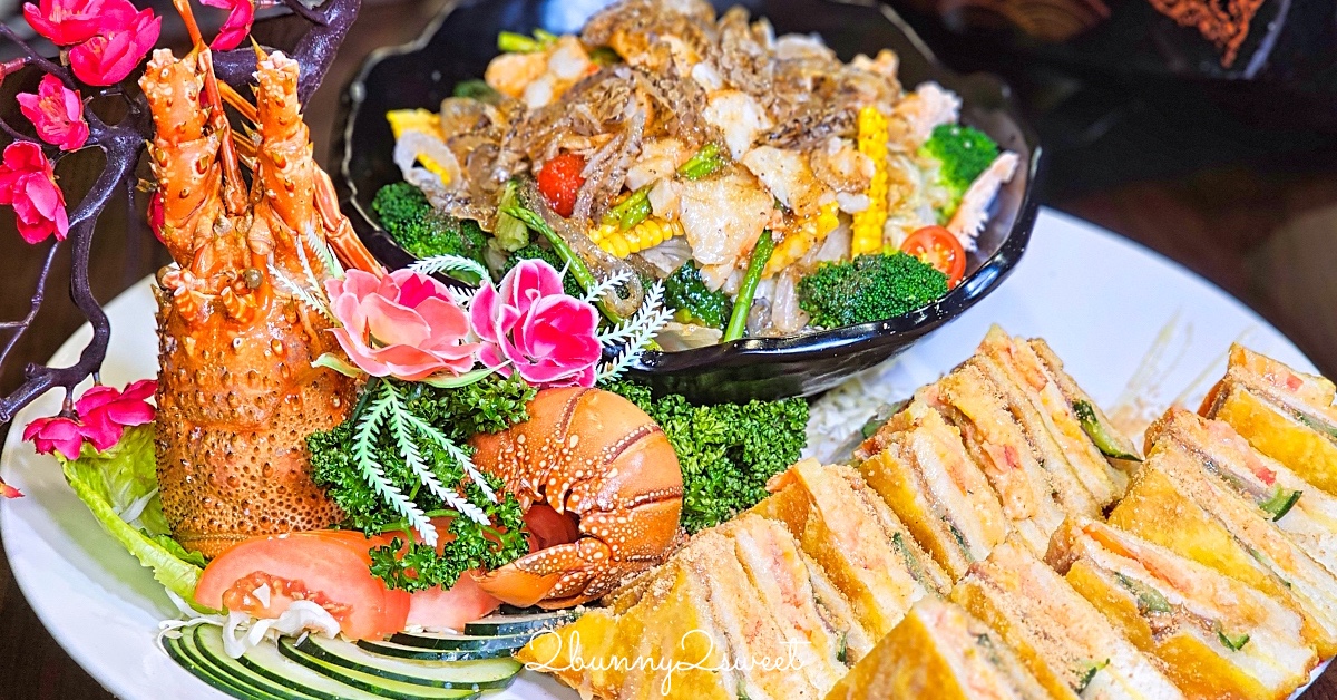 曼谷美食「NARA Thai Cuisine」米其林推薦泰式料理餐廳，Terminal 21 Asok 全新分店 @兔兒毛毛姊妹花