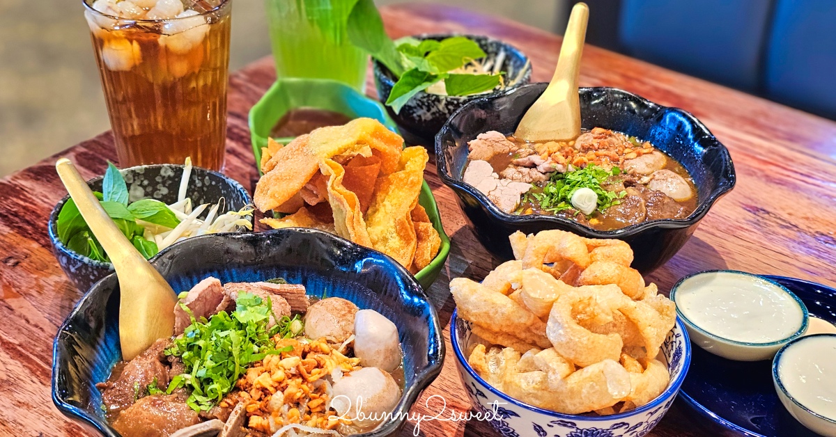 曼谷美食【Thong Smith 通思密船麵】泰國必吃豪奢版和牛船麵，船麵界的愛馬仕就是他 @兔兒毛毛姊妹花
